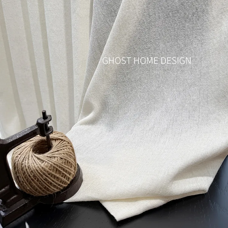 古思特流光窗纱含羊毛简约中古风现代纱帘客厅餐厅卧室飘窗落地