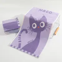 【两条装】毛巾全棉加厚家用吸水可爱刺绣洗脸巾纯棉儿童毛巾