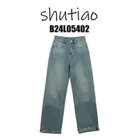 【SHUTIAO】2025夏季：新款小众设计款牛仔裤B24L05402