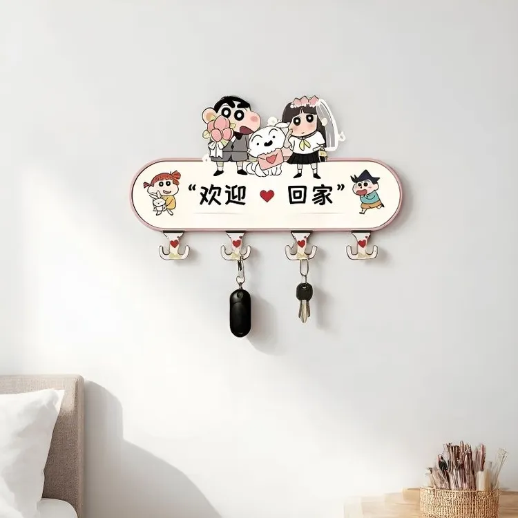 蜡笔小新入户钥匙收纳架装饰画挂钩儿童房壁挂画门挂钥匙挂钩zm