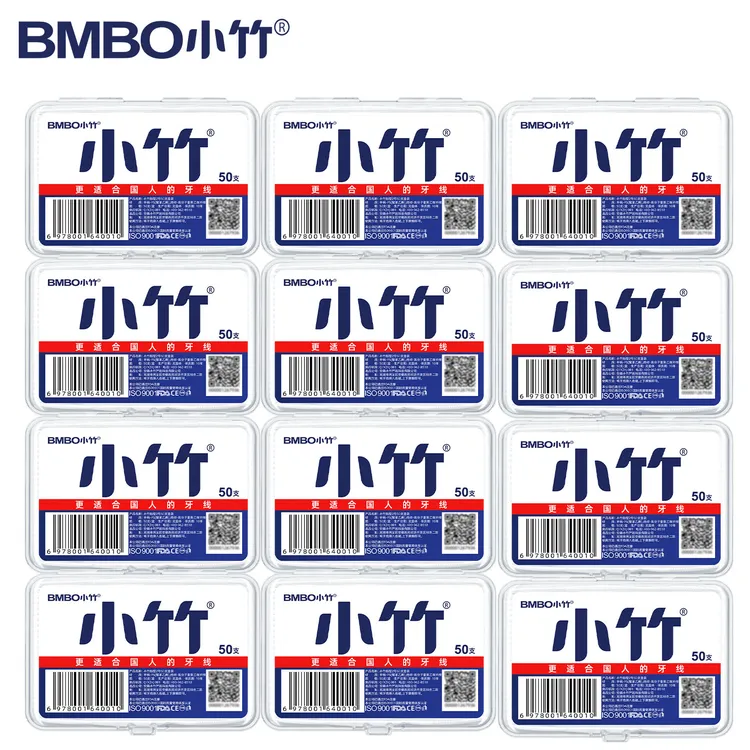 【囤货福利】小竹家庭装超细牙线棒一次性高弹力不伤齿缝12盒600支