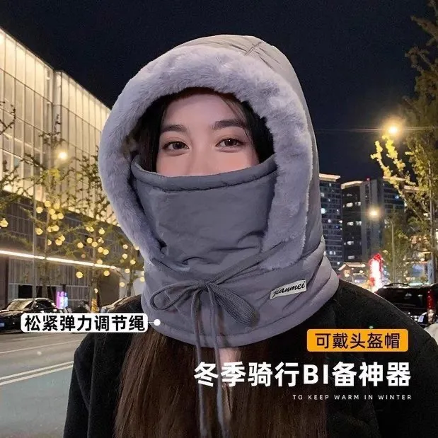 新款雷锋帽男女冬骑行加厚防风护脖连体毛绒帽韩版百搭防寒套头帽