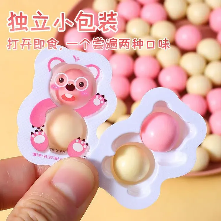 可爱熊麦丽素夹心巧克力豆零食休闲食品网红零食儿童年货过年