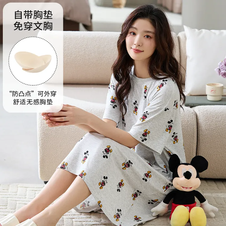 Disney/迪士尼套头睡裙带胸垫凉感冰丝睡衣舒适休闲家居服0104