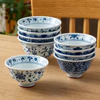 蓝凛堂套碗套装家用福字日本原装进口餐具陶瓷碗日式饭碗汤碗小碗