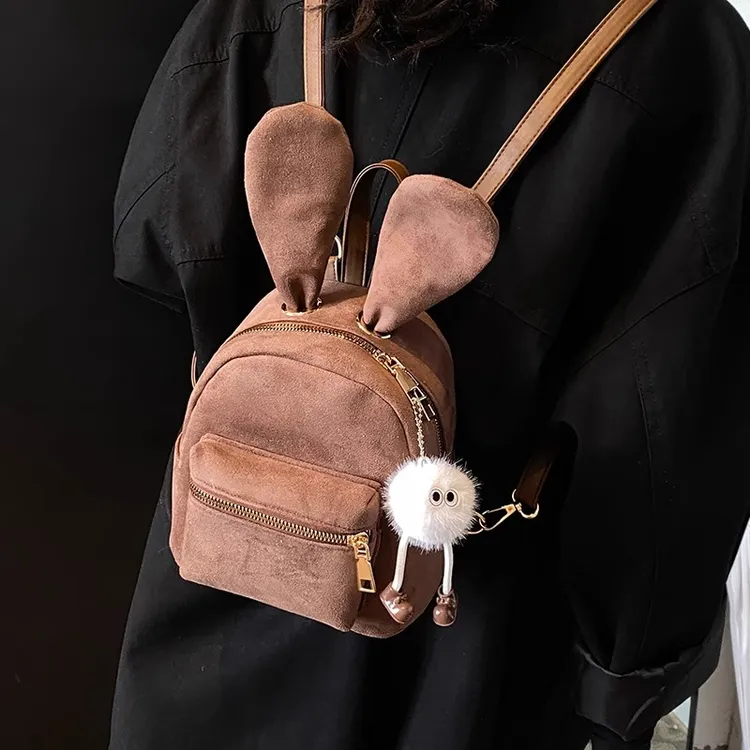 磨砂复古卡通双肩包女时尚小众设计可爱兔耳朵休闲高级感旅游背包