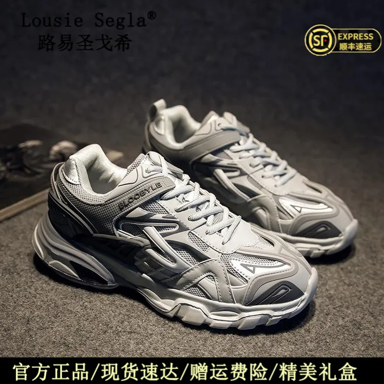 路易圣戈希2025秋季新款韩版潮流百搭运动鞋厚底增高时尚老爹鞋