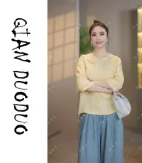 锦丝院【玉玺】设计师款新中式轻奢百搭夏季国风上衣SYC67181292