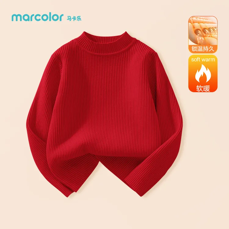 马卡乐儿童毛衣秋季男童黑色休闲上衣童装中大童女孩洋气内搭打底