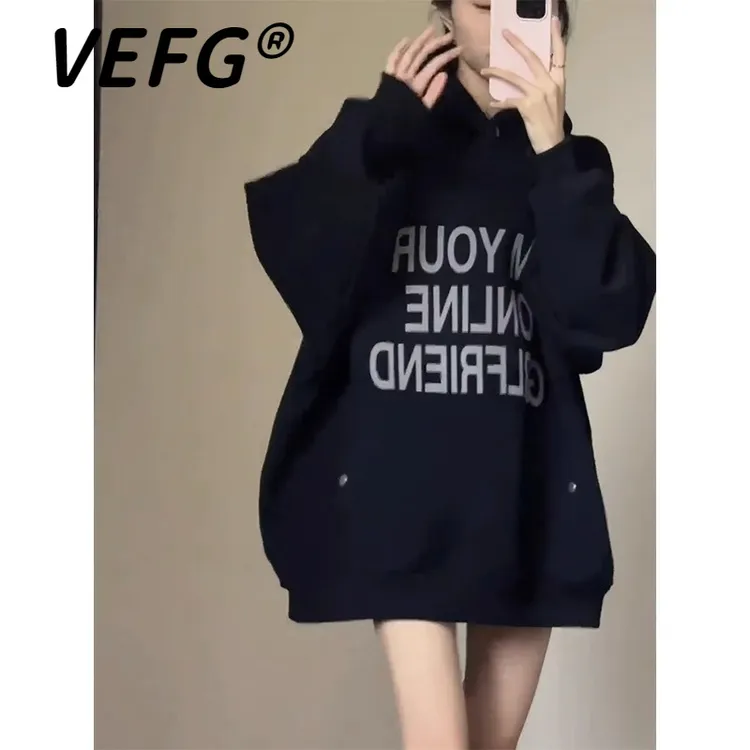 VEFG秋季慵懒风黑色连帽卫衣女新款欧货宽松中长款遮屁股外套上衣
