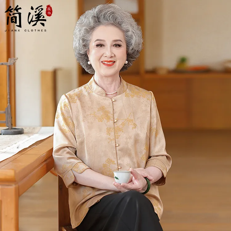 简溪老年女装奶奶衣服夏装2025新款国风衬衫中老年人妈妈气质上衣