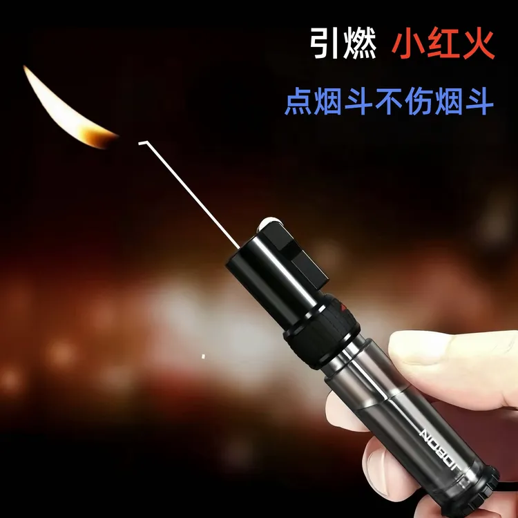 多用途斜火烟斗打火机定制引燃防风小蓝火不伤烟斗高档烟具礼品
