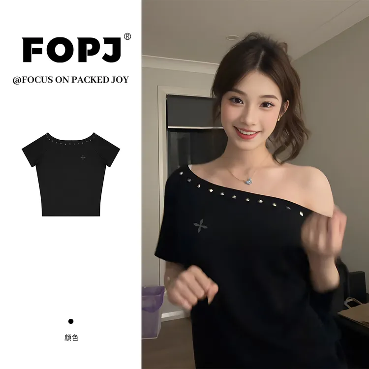 FOPJ铆钉款韩版斜肩短袖t恤女夏季时尚洋气高级感纯欲风辣妹上衣