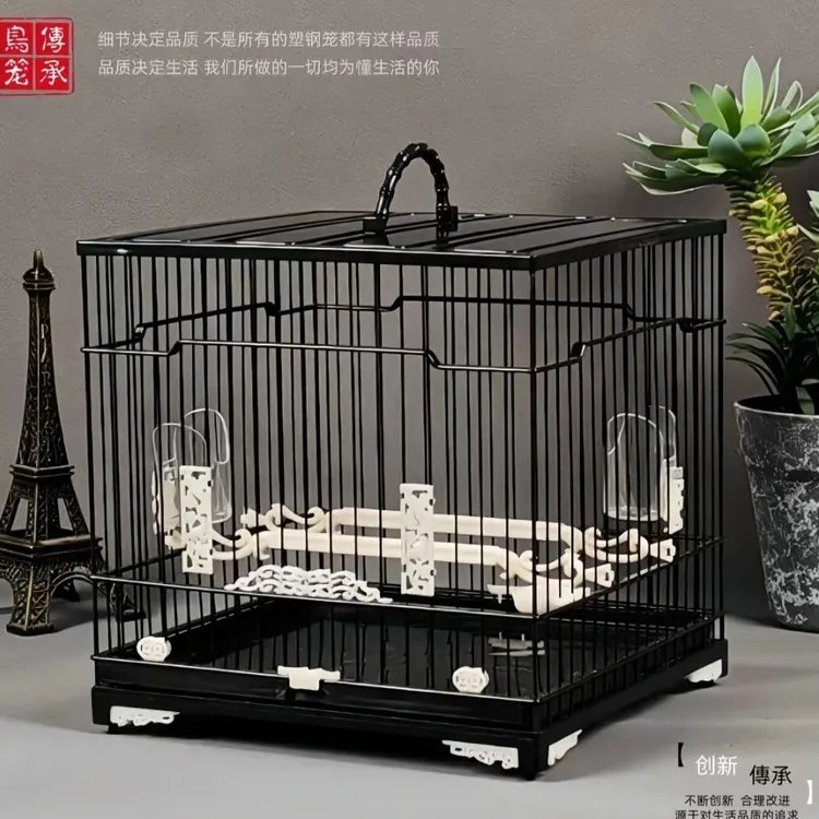 新品25✖️25正方万能笼【秀眼 贝子 黄鸟 玉鸟 麻料 金翅 虎头凤】