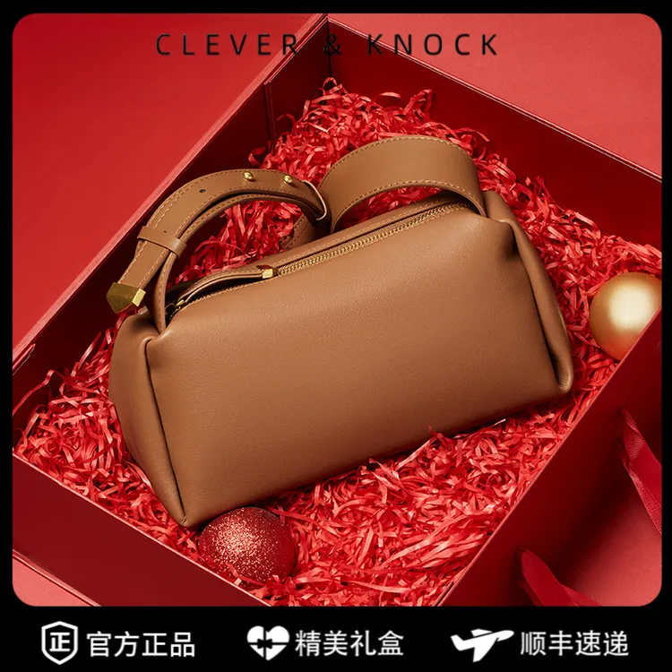CleverKnock包包女式2025新款斜挎包女复古法棍腋下包真皮女包单