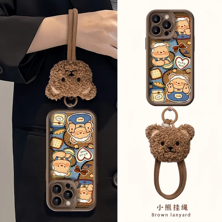 秋冬黄油小熊挂绳适用苹果17/16promax手机壳华为P70vivo小米15潮
