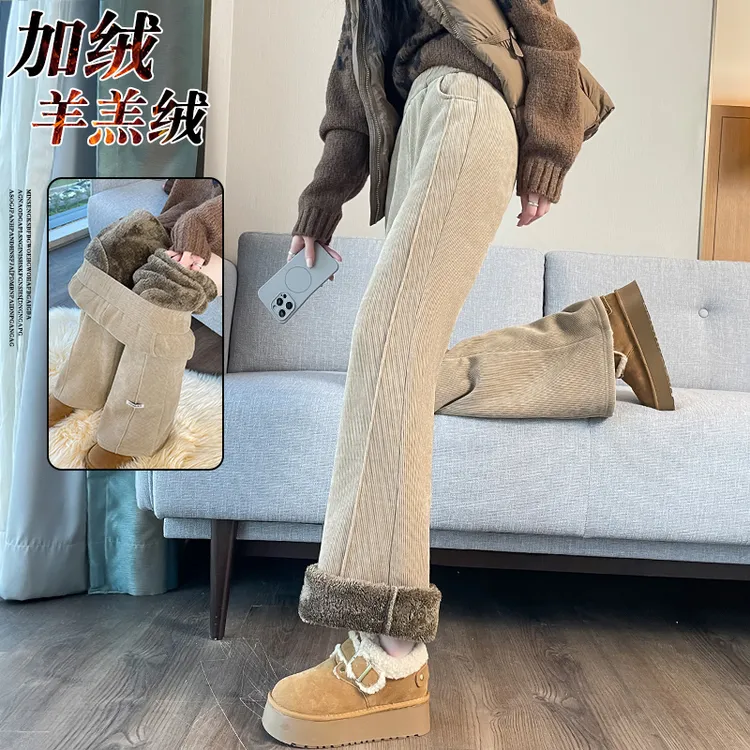 特厚羊羔绒微喇裤子女秋冬季一体绒保暖棉裤加厚加厚雪尼尔喇叭裤
