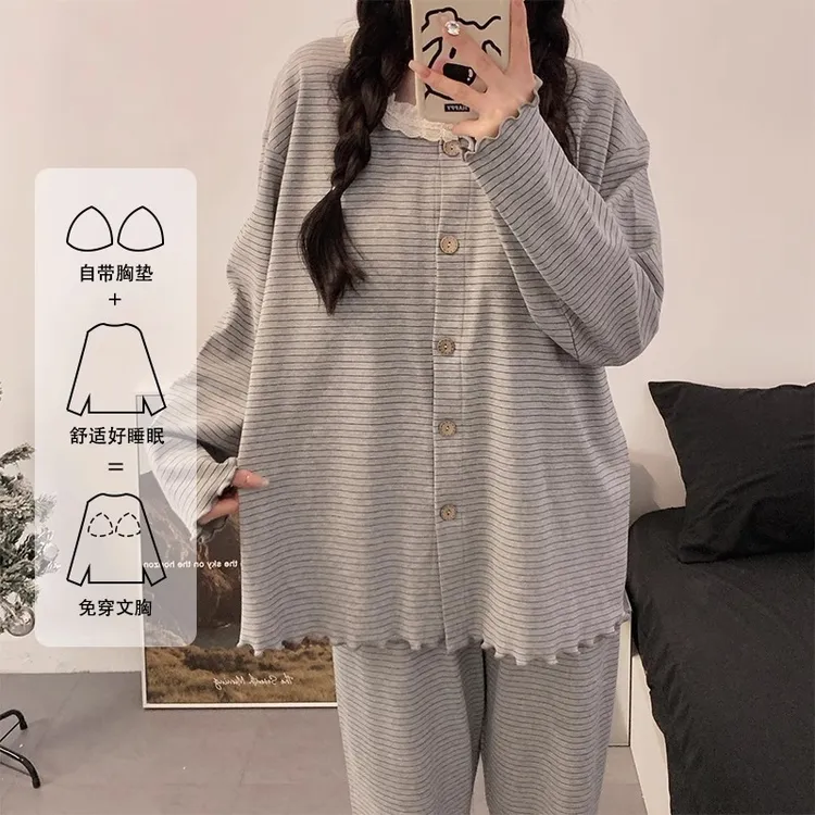 带胸垫月子服夏季薄款产后哺乳喂奶孕妇睡衣不勒肚春秋待产家居服