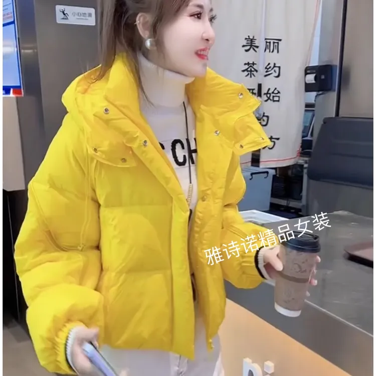 小个子冬季短款连帽糖果色羽绒棉服外套女2025加厚新款保暖面包服