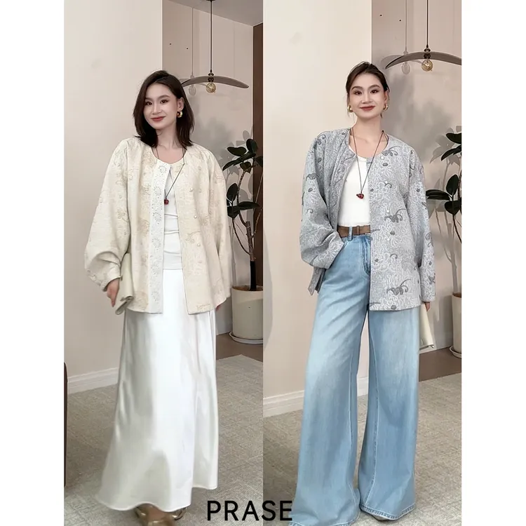 PRASE·噜【声声慢】微胖轻奢设计款秋女新中式国风提花外套PR507E50