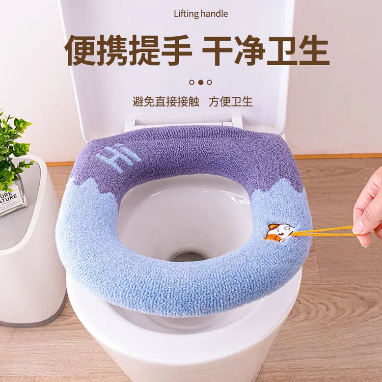 高颜值秋冬家用加厚马桶坐垫可水洗卡通不脏手毛毡坐垫提盖马桶垫