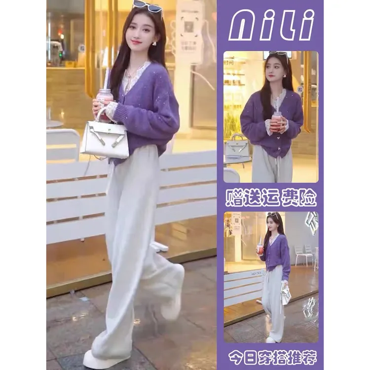 独特绝美小套装深秋初冬穿搭时尚减龄高级感针织开衫上衣两件套装
