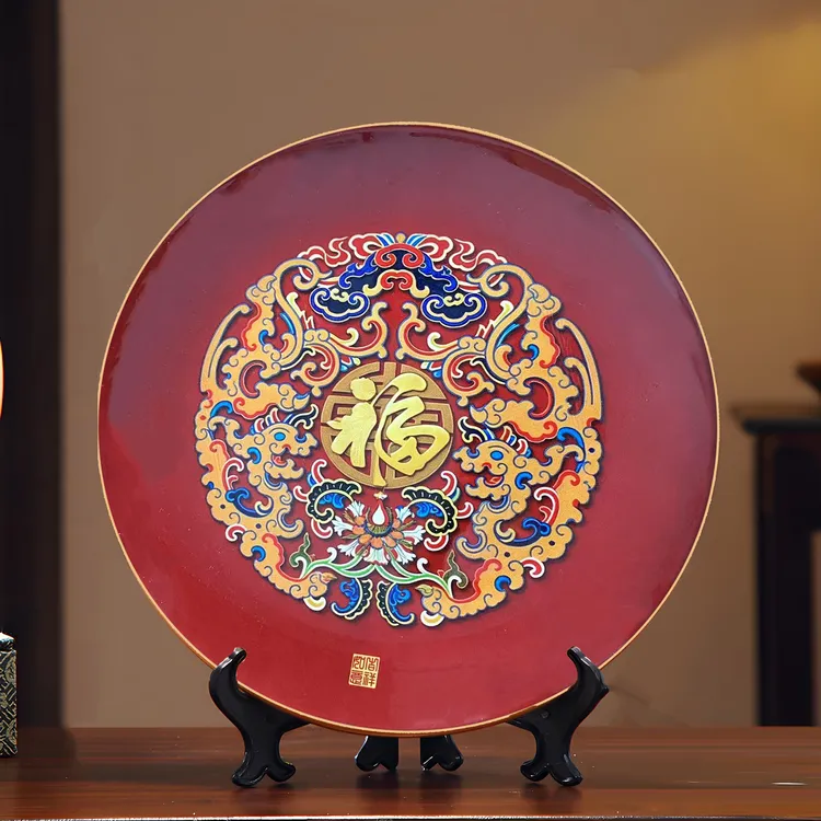 福字圆形盘子摆件新中式风格玄关入户客厅餐厅墙壁装饰画福2525