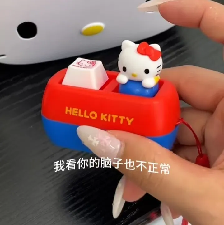 KT猫按键语音挂件语音键盘挂饰按动发音解压神器
