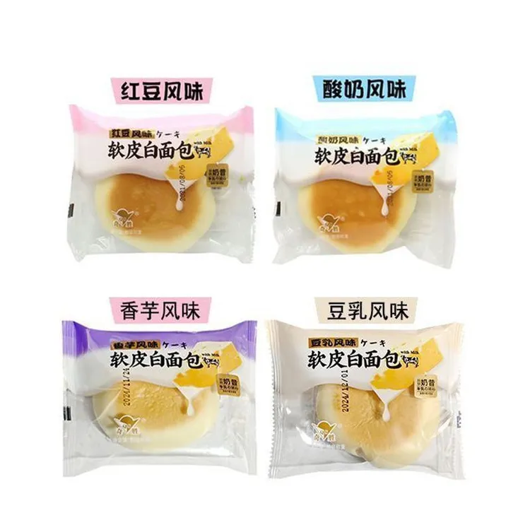 软皮白面包营养夹心奶白红豆奶皮点心零食便宜小吃正品休闲食品