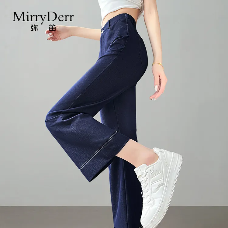 MirryDerr/弥笛九分冰丝微喇牛仔裤女2025夏季新款高腰凉感喇叭裤