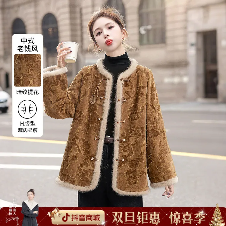 丝柏舍2025秋装新款女装圆领单排扣新中式宽松复古外套S53B3440A