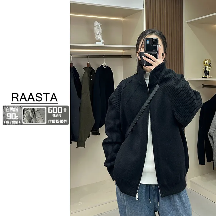 90白鸭绒羽绒服男士冬季保暖宽松休闲百搭重磅毛针织羽绒一体外套