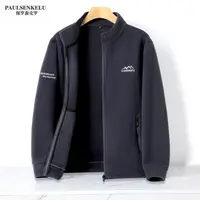 秋冬新款男士双面摇粒绒外套中老年休闲立领爸爸装夹克保暖绒上衣