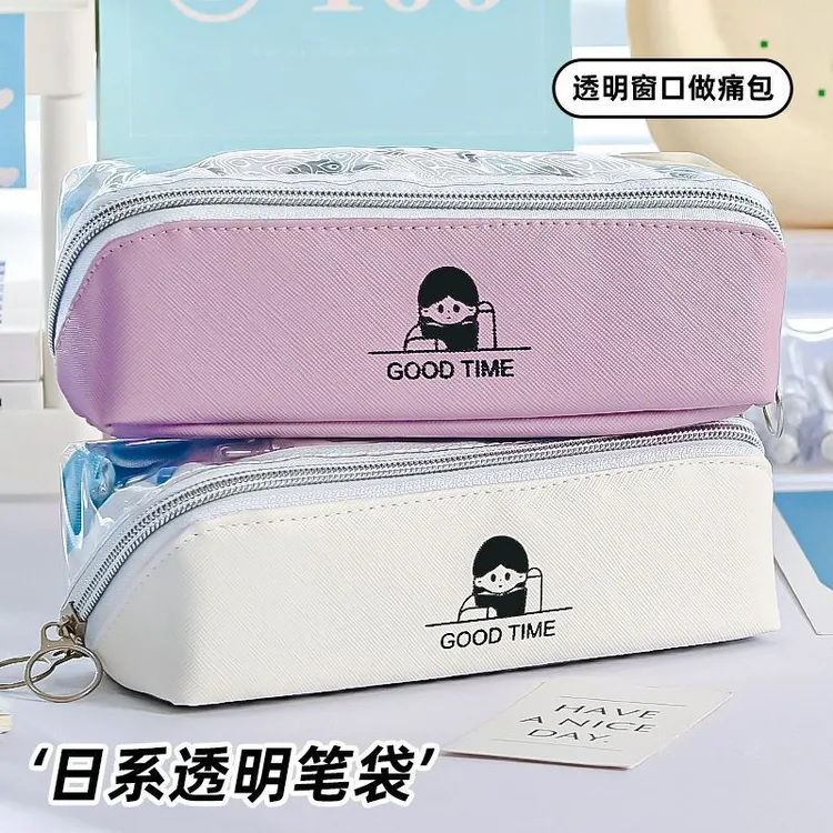笔袋ins高颜值学生新款日系痛包小众极简风文艺双层文具收纳袋