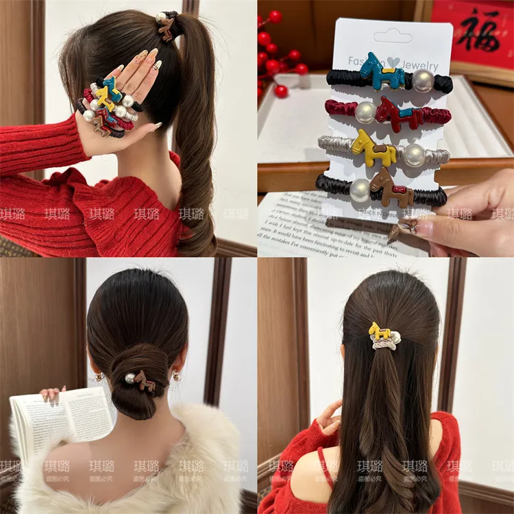 新年卡通小马圆珠无痕发圈简约高弹力头绳扎马尾耐用发绳皮筋头饰