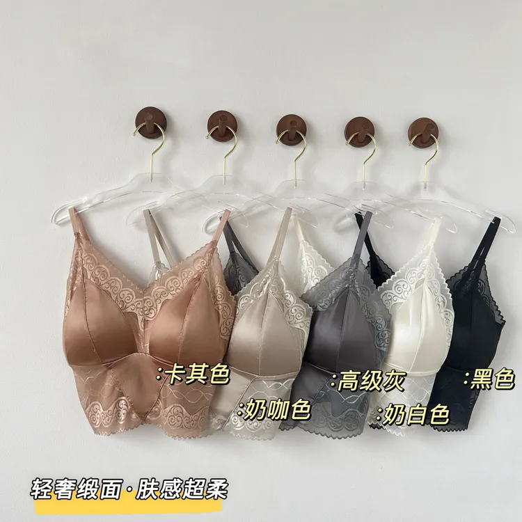 高档法式缎面蕾丝美背固定一体杯性感百搭吊带显瘦免穿内衣文胸