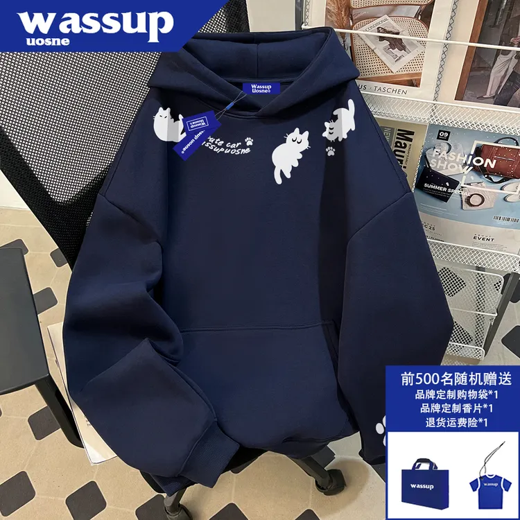 WASSUP UOSNE韩系百搭连帽卫衣男2025秋冬新款boxy玩趣短宽上衣服