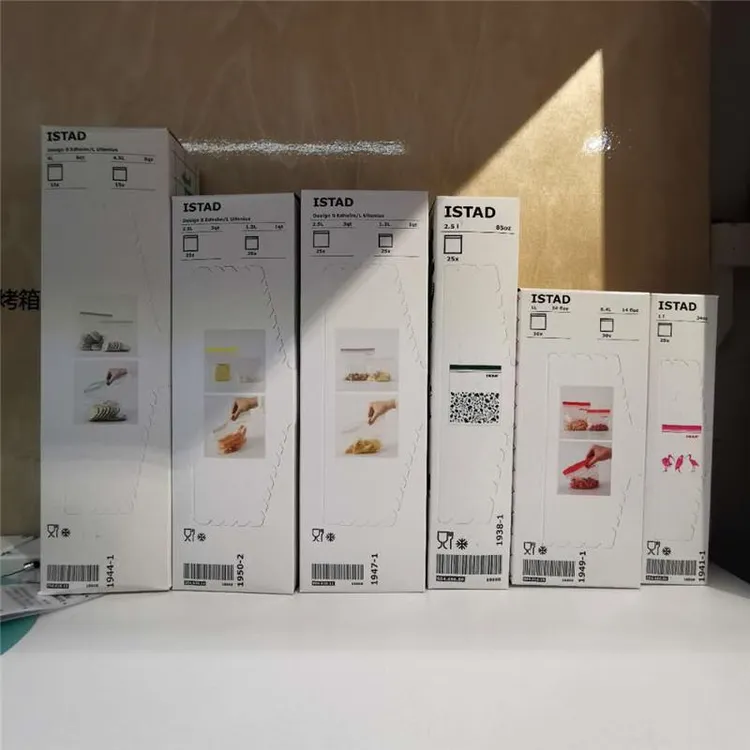 现货发货包邮宜家宜家艾斯塔 塑料袋 塑封袋食品袋密封袋保鲜袋