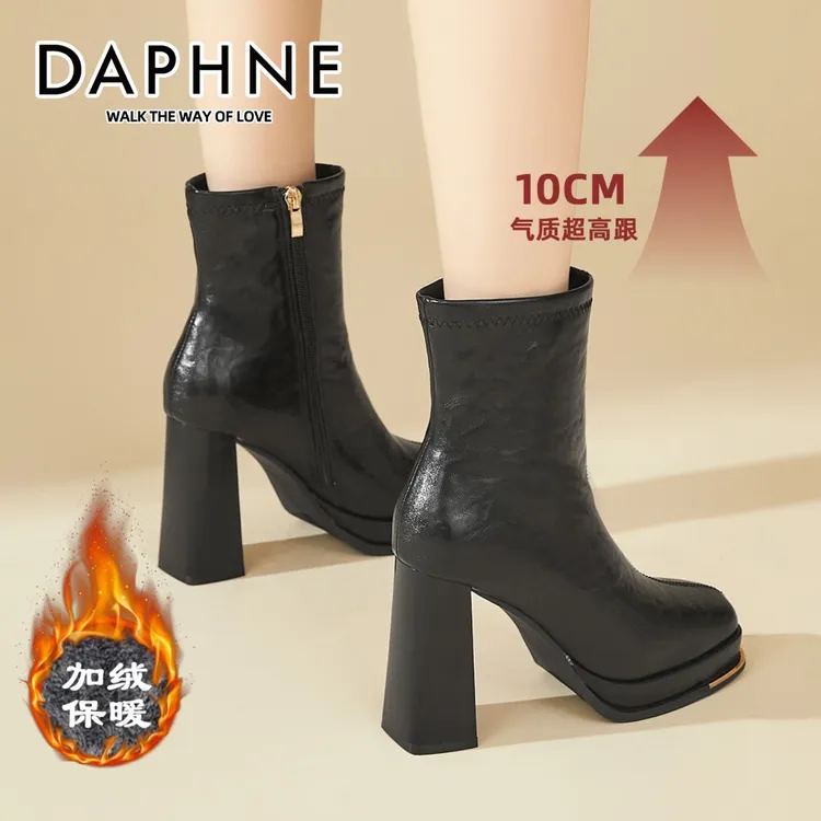 达芙妮10CM高跟气质切尔西靴女2025冬季爆款加绒方头法式小皮靴