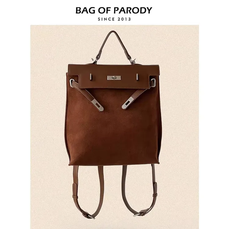 Bag of parody2025新款sweetbag odin toi背包复古真皮凯莉双肩包