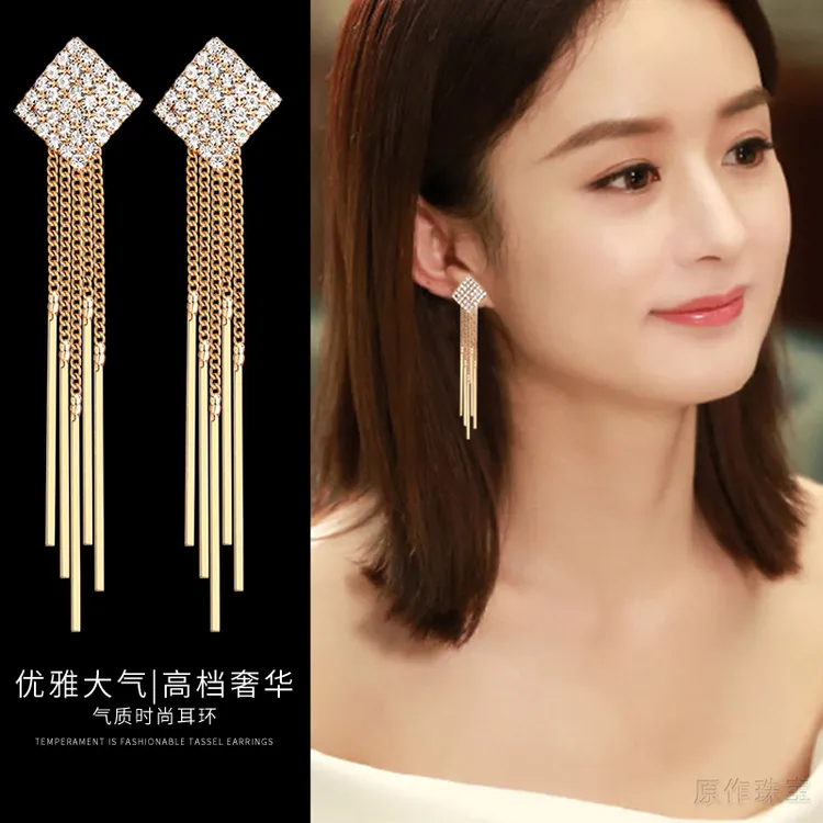 铜合金莫桑石耳饰 流苏长款高贵气质耳环显瘦个性耳夹无耳洞耳坠
