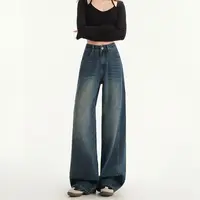 复古拼接阔腿牛仔裤女2025秋季新款宽松显瘦设计感垂感直筒拖地裤