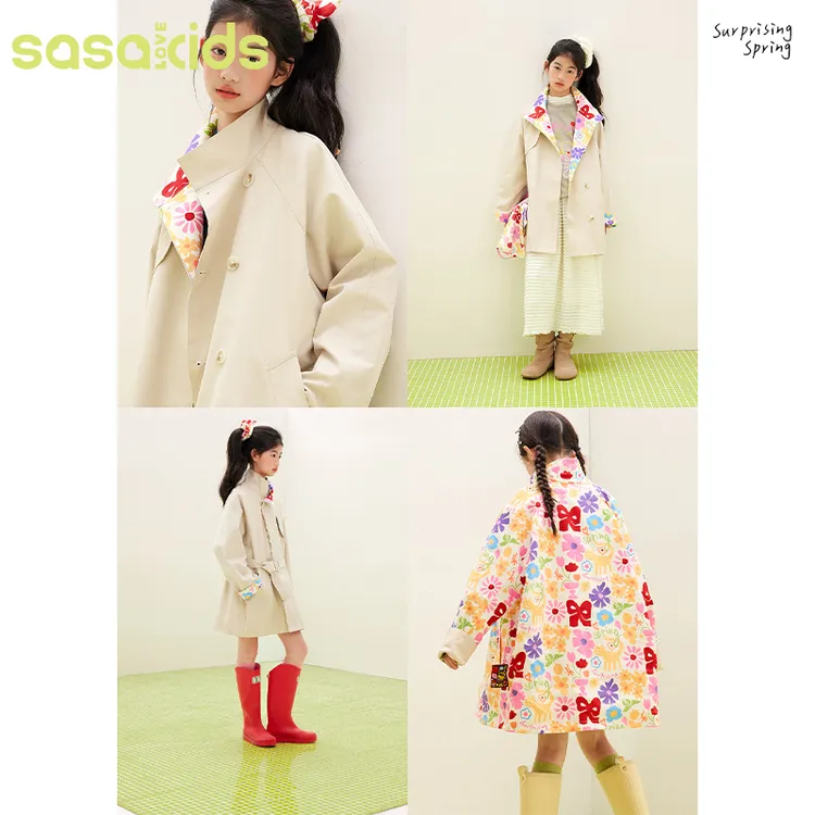 sasakids【商场同款】中长款腰带两面穿风衣印花百搭春季外套女宽松