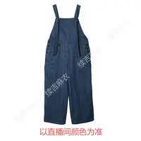 早秋-续吉麻衣25-1820【青出于蓝】牛仔减龄宽松百搭复古背带裤