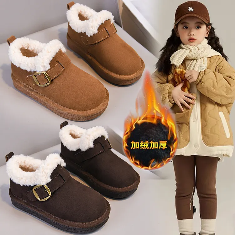 女童棉鞋皮面2025年冬季加绒鞋保暖小短靴毛毛靴子儿童宝宝雪地靴