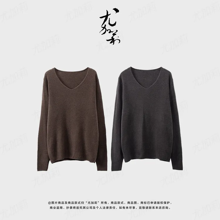 加莉精选【乌木】-小众老钱风绵毛衫 分码  干洗