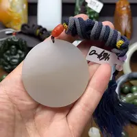 和田玉未镶嵌把件