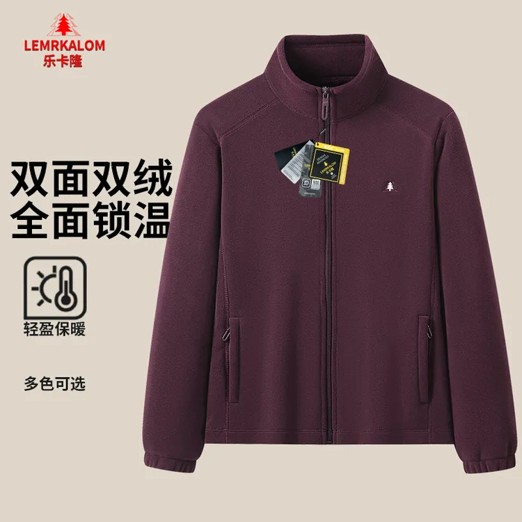 户外加绒加厚抓绒衣女奥粒绒外套冲锋衣内胆秋冬保暖登山防风服