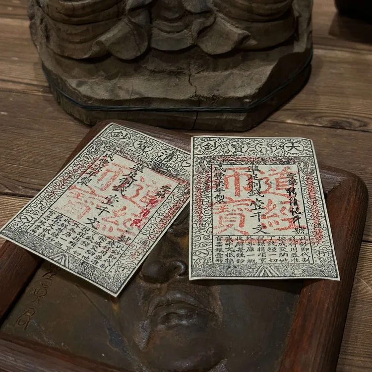  国风纯手绘卡片/