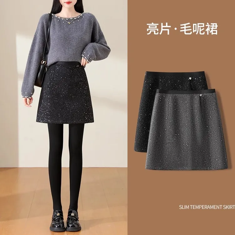 拉夏贝尔亮片短裙毛呢半身裙女秋冬2025新款高腰小个子a字包臀裙